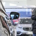 Дилеры в РФ нашли возможность дать новогодние скидки до 200 тыс. на новые авто
